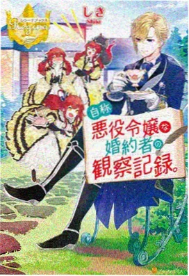 星际穿越 东方影音推荐